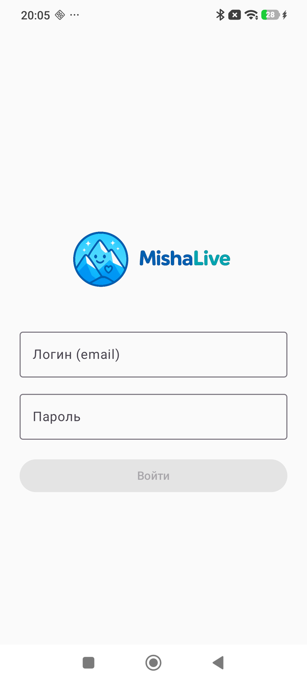 Sign in